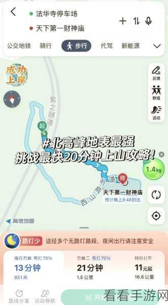 烟雨江湖,狂蟒吞象功升级加点秘籍,登顶武林之巅