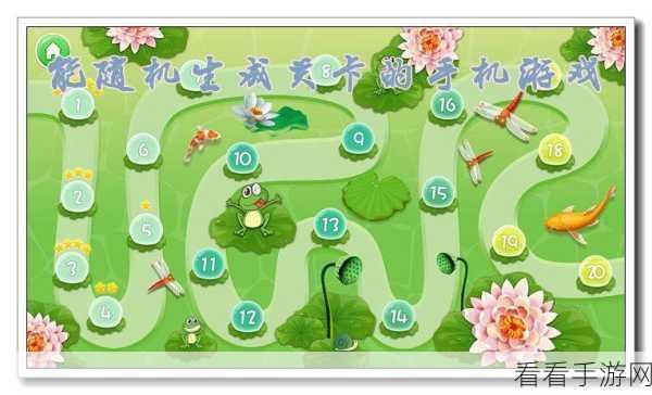 小猫爱消除，关卡元素全解析，助你轻松闯关