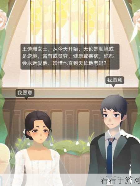 当代人生，惊爆！当前版本无敌刷钱秘籍大公开