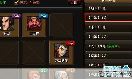 神仙道 3，小精卫带来惊喜周末福利，快来一探究竟！