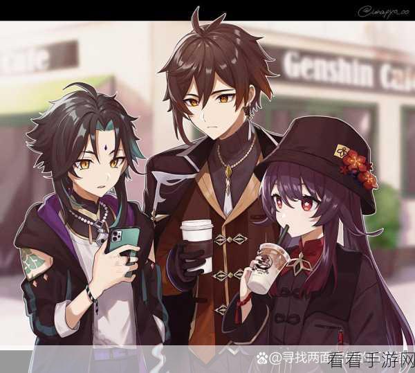 原神璃月重力机关密码大揭秘，神秘力量待你解锁