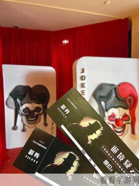 凶影疑云免费医疗成就轻松达成攻略秘籍