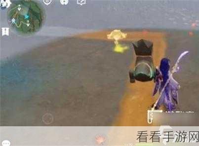 原神镜壁山迷雾中石碑解密全攻略