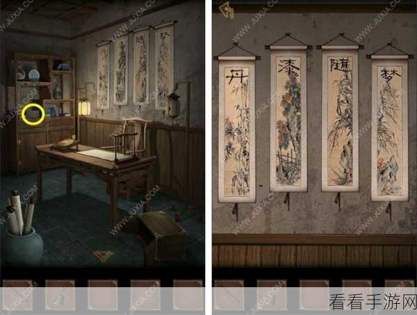 探秘引魂铃第二章，终极攻略秘籍大公开