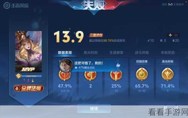武则天连招秘籍大揭秘，决胜峡谷的关键技巧