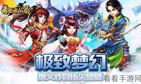 功夫派孙悟空无敌技能全解析，制霸战场不是梦