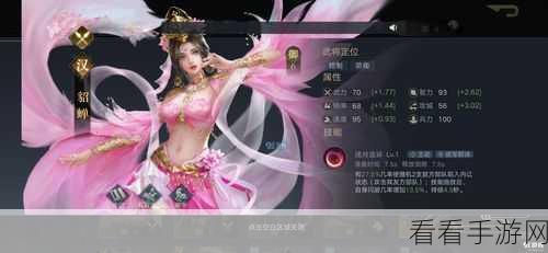 荣耀新三国超值兑换码与 CDKey 礼包码全曝光！