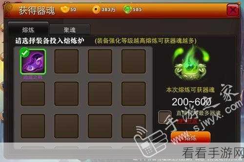 恋与制作人悲惨人生获取秘籍大揭秘