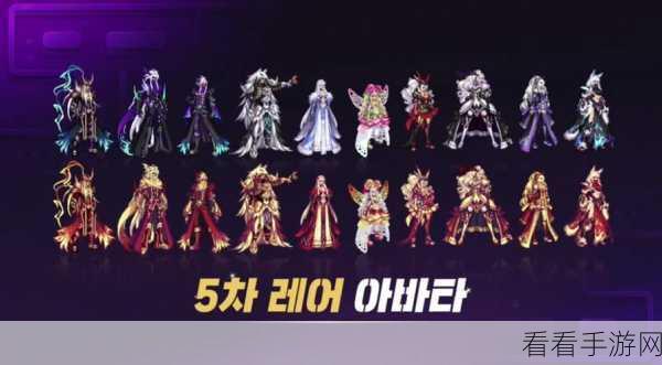 DNF70 版本巅峰对决,鬼剑士、魔法师、刺客谁能登顶称王?