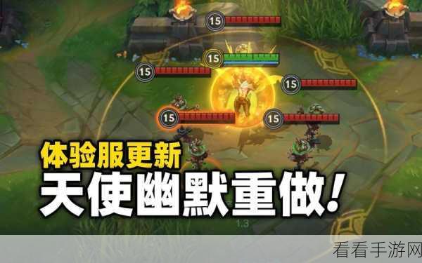 天使大招释放时机全解析，制霸战场的关键