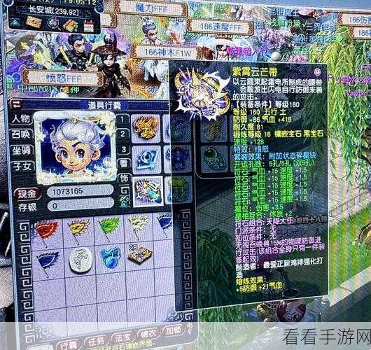 梦幻西游手游与大话西游手游，巅峰对决，谁主沉浮？