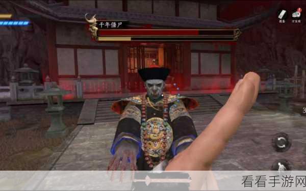 无尽噩梦 5 怨灵咒，全新怪物震撼登场
