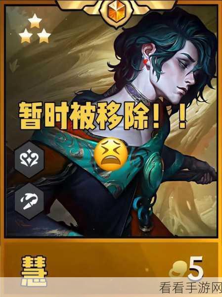 金铲铲之战 S6，圣盾大嘴的无敌杀戮，一秒 9 喷铸就金色传奇