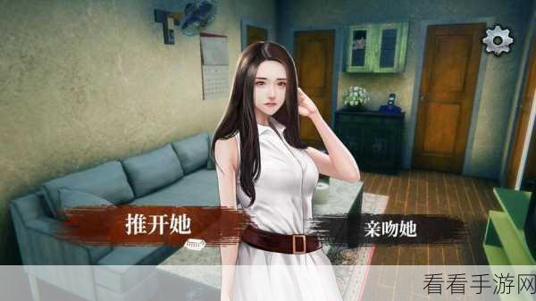 探秘都市传说外卖,全剧情深析与完美结局攻略秘籍