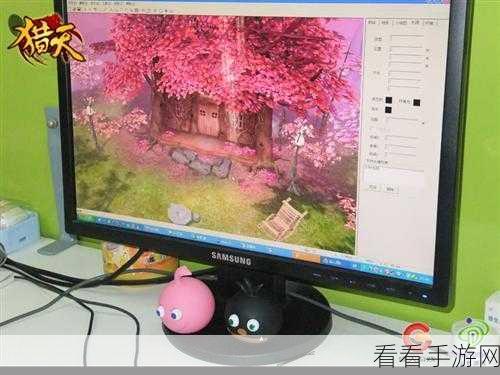 探秘中国式网游等级修改秘籍