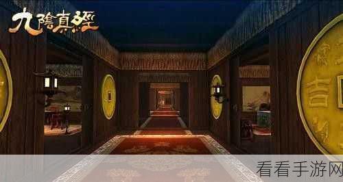 探秘中国式网游等级修改秘籍