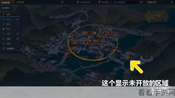 武林秘籍银宝箱神秘刷新地大揭秘