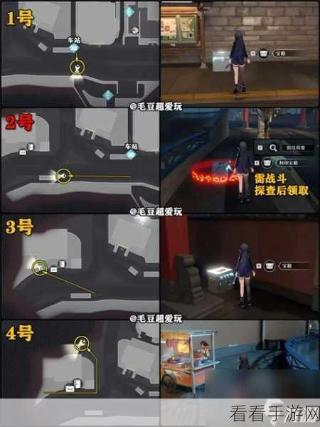 归龙潮火锅店神秘宝箱密码大揭秘
