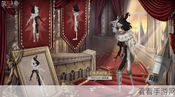 探秘第五人格，哭泣小丑的致胜秘籍