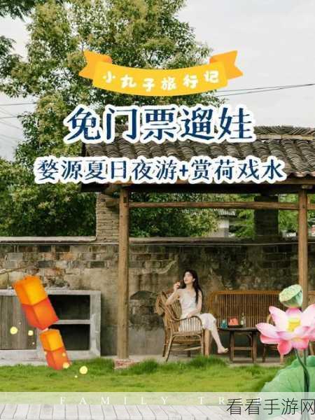 勇士与旅途惊喜活动！呼朋唤友转发即领丰厚好礼