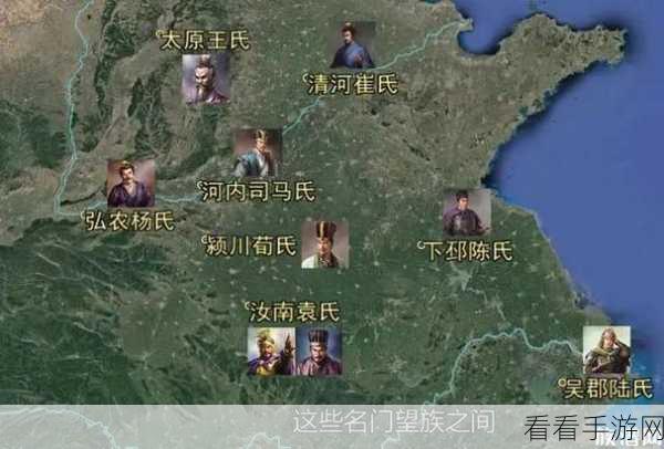 三国士族俘虏机率大揭秘