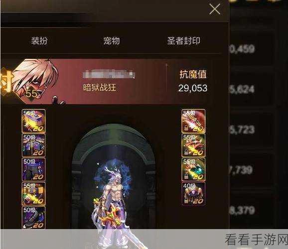 DNF 手游，冲破收益制裁枷锁，登顶荣耀巅峰秘籍