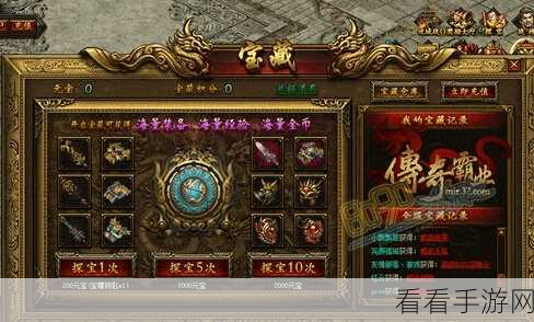 口袋战舰致胜秘籍，全方位攻略心得大放送