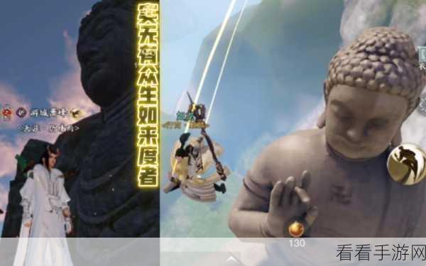 虚妄江湖中阶秘籍，叶一的登顶指南