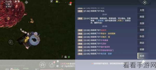 妄想山海，北辰宝箱神秘位置大揭秘，寻宝最佳路线全攻略