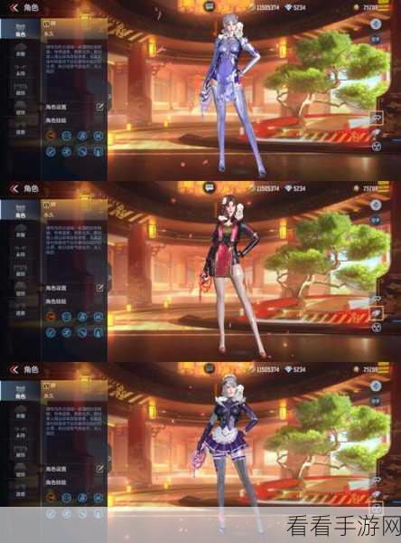 穿越火线手游，揭秘 MP7-星象 V 的颜色级别之谜