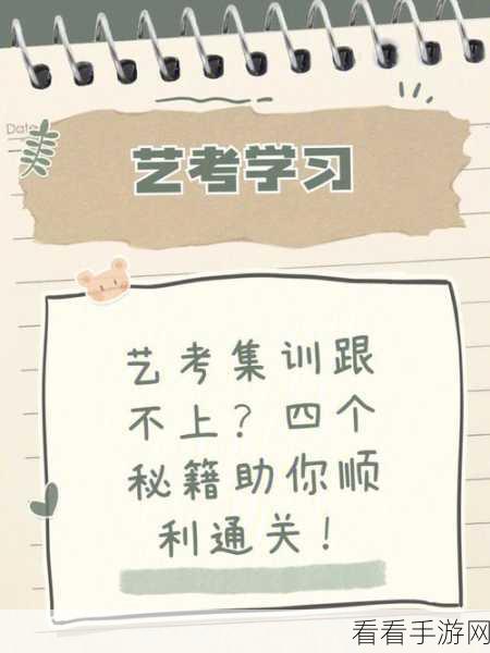 脑残公寓极速通关秘籍大揭秘