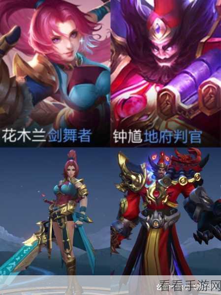 锐雯伴生皮,买它是超值还是浪费?