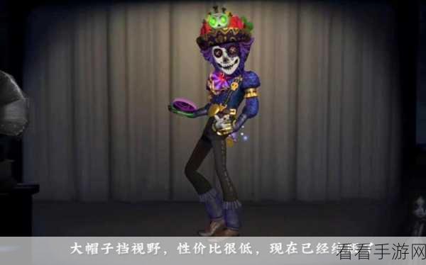 第五人格,勘探员热门皮肤手感大揭秘