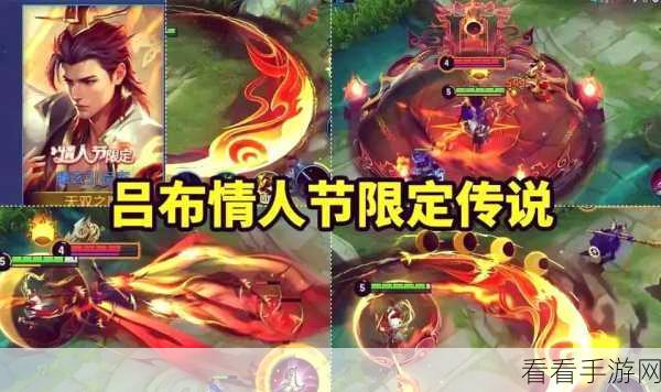 三国吕布传说之孙策列传，激战沙场的英雄传奇