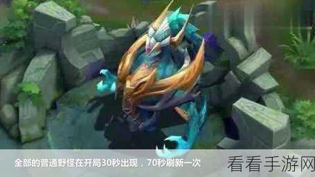 王者荣耀，熟练度火箭式飙升秘籍大公开