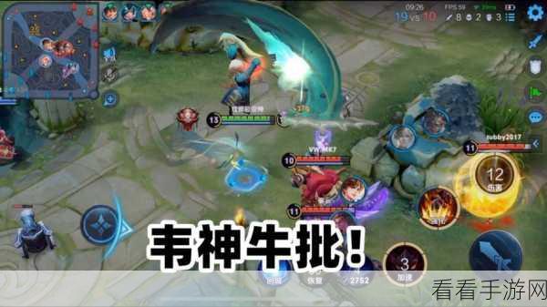 王者荣耀，熟练度火箭式飙升秘籍大公开