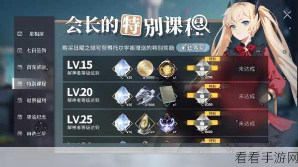 深度解析，解神者 X2 阿斯莫德实力究竟如何？