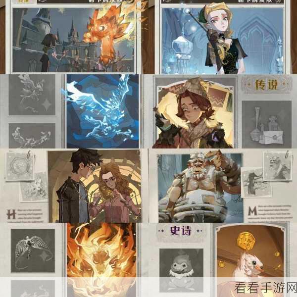 哈利波特魔法觉醒，深度剖析欣克庞克卡牌的超强效果