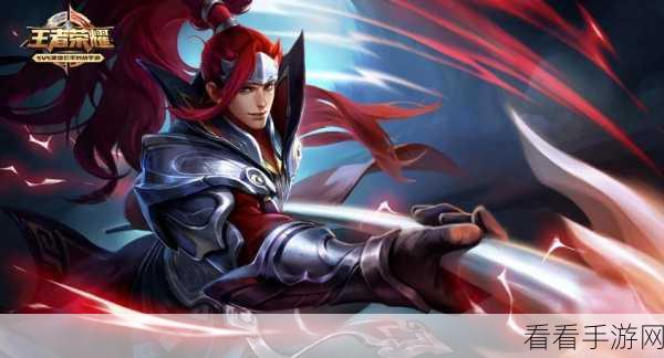 王者荣耀，韩信带线支援神技大揭秘
