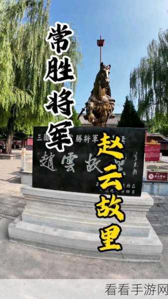 赵云竟被这些英雄克制？掌握此秘籍反败为胜！