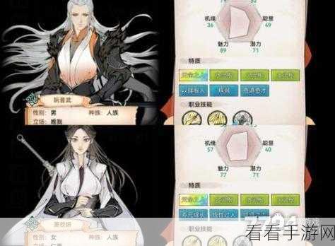 最强祖师的资源获取秘籍，从弟子处巧妙挖掘