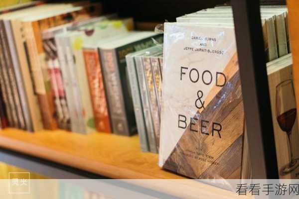 探寻上海外文书店，位置、历史与独特文化魅力全解析