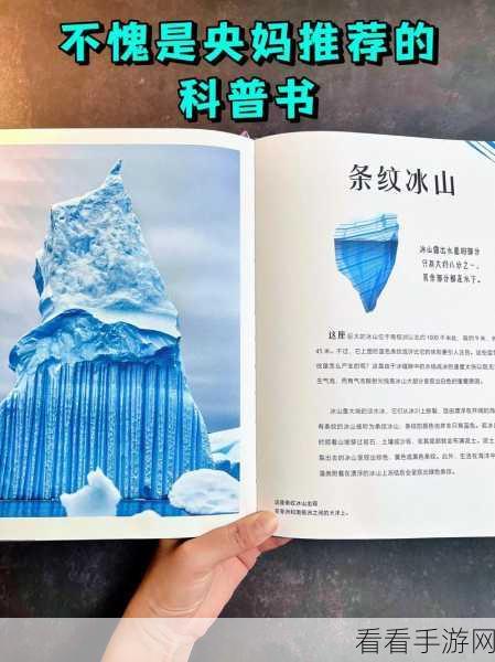 继旺达与巨像后，这位传奇制作人再度惊艳出手！