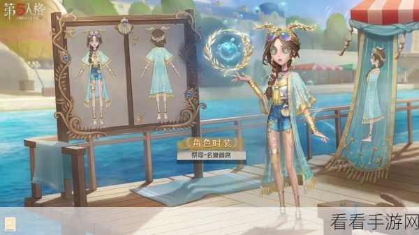 第五人格祭司登场之谜，探寻上架时间与背后精彩