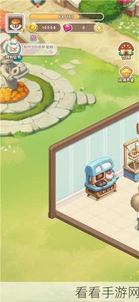 创意甜品屋开服福利全知道，惊喜等你！