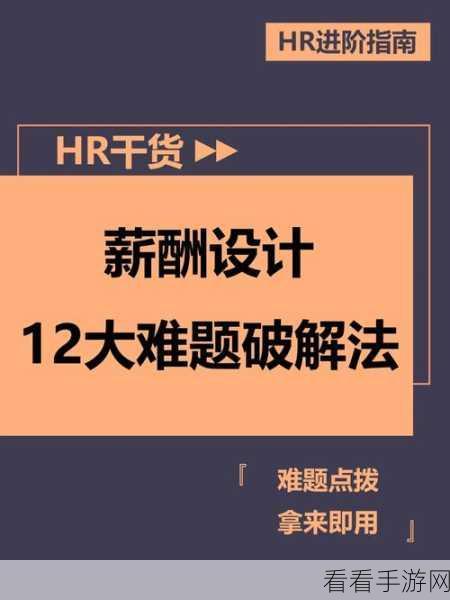 Zepeto 启动难题大破解，实用指南全掌握
