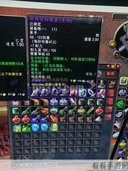魔兽世界绿色版，低配畅玩，经典重现