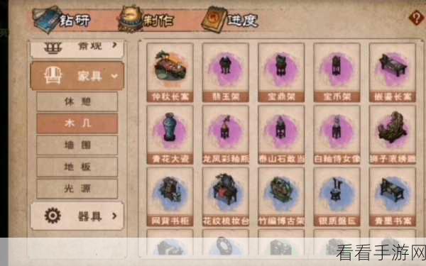 烟雨江湖手记，获取秘籍大揭秘与实战技巧全掌握