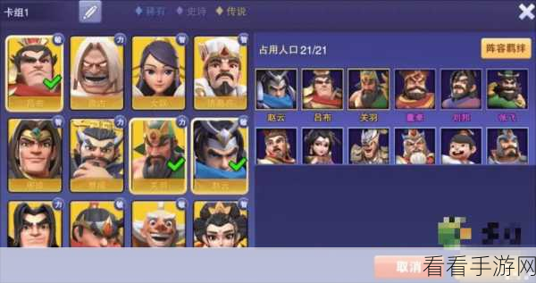 守塔不能停，新手必知的全方位大型攻略秘籍