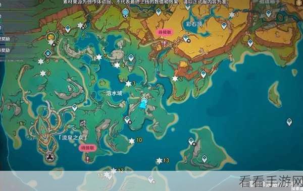 原神雪山机关宝箱全揭秘，位置与破解攻略